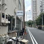 ピース コーヒー ロースターズ - 