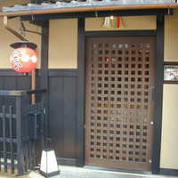 ゆたか - 2014.3 店内もとっても美しいです♪