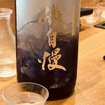 日本料理秀たか - 