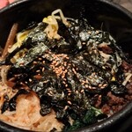 はんぶん - ビビンバ