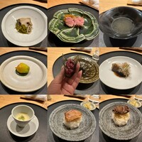 感情 - 