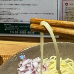 Dad's Ramen 夢にでてきた中華そば - 