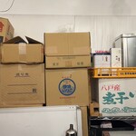 煮干らーめん 川むら - 