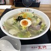 餃子の王将 太田新田小金井町店