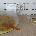 ベイクオーレ - 冷や汁、お新香