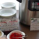 ベイクオーレ - 横須賀海軍カレー