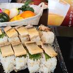 ベイクオーレ - 焼き鯖寿司