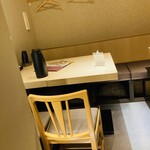 ネオ和食居酒屋 君に会いたくなるから - 