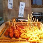 ベイクオーレ - 串揚げ