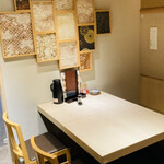 ネオ和食居酒屋 君に会いたくなるから - 