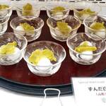 ベイクオーレ - ずんだ白玉