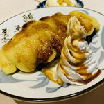 ネオ和食居酒屋 君に会いたくなるから - 