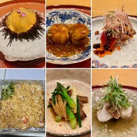 の弥七 - 
