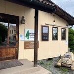 Trattoria Il Primopasso Pacchia