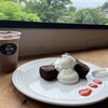 久遠チョコレート 名古屋藤巻店