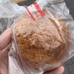 ブーランジェリー トースト - 