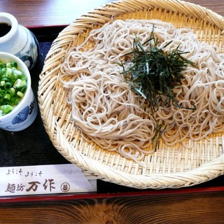 河内長野市でおすすめのグルメ レストランガイド 食べログ 河内長野市でおすすめのグルメ レストランガイド 食べログ