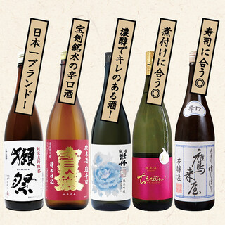 大分産を中心とした日本酒や焼酎が充実！食事を引き立てる一杯