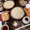 藪蕎麦 玉川高島屋店