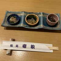 鮨処 竜敏 - 
