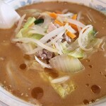 めんくい - 料理写真: