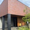 スターバックスコーヒー 西宮建石店