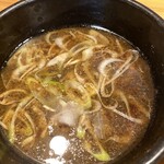 ボニート・ボニート - 