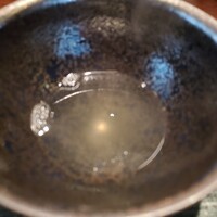 蒼 - 