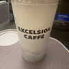 エクセルシオールカフェ 本厚木駅店