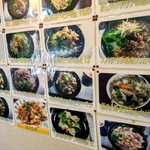 ババ ミャンマー ヌードル - メニューだよ