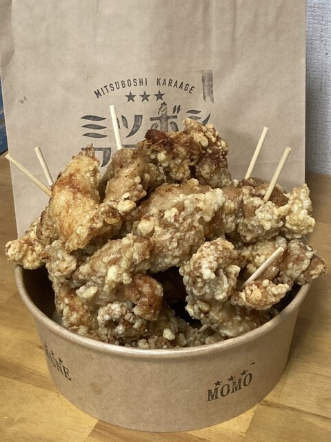 ミツボシカラアゲ 府中店 - 矢賀/からあげ | 食べログ