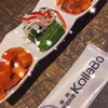 炭火焼肉・韓国料理 KollaBo アクアシティお台場店