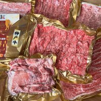 神戸牛 吉祥吉 京都本店 - 