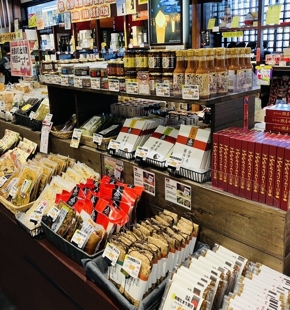 おみやげ処 会津若松 - 会津若松（その他）の写真