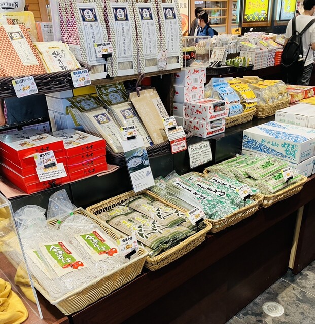 おみやげ処 会津若松 - 会津若松（その他）の写真