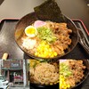 三日月亭