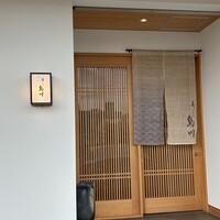 寿し島川 - 