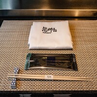 花郷 六本木店 - 