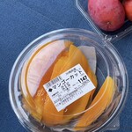 サンエー 食品館 - 料理写真: