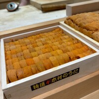 祇園鮨 琢 - 
