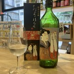 浅野日本酒店 HAMAMATSUCHO - 