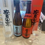 浅野日本酒店 HAMAMATSUCHO - 