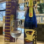 浅野日本酒店 HAMAMATSUCHO - 