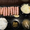キセキ食堂 上尾店