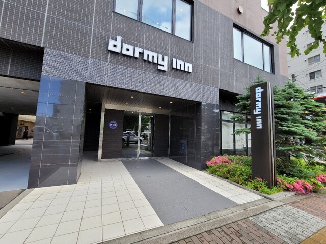 北京亭 中島店（ペキンテイ） - 東室蘭（中華料理）の写真