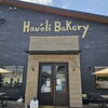 Hau'oli Bakery
