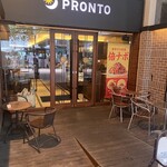 プロント - 店頭外観