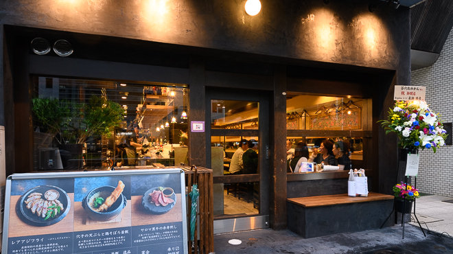 写真 : 谷六おみかん - 谷町六丁目/居酒屋 | 食べログ