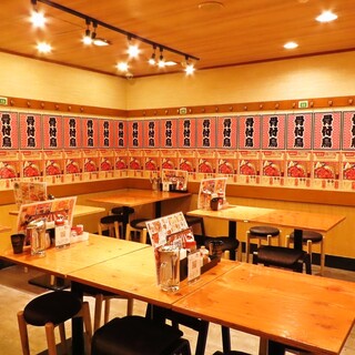 大衆居酒屋 とりいちず_2