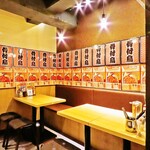 大衆居酒屋 とりいちず - 